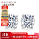 我愛(ài)鉆石網(wǎng) 白18k金鉆石耳釘女耳飾結婚鉑金四爪簡(jiǎn)單愛(ài)送女友情人節520禮物 白18K金 10分/對