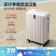漢客行李箱女拉桿箱男登機箱鎮(zhèn)店之寶雙層拉鏈密碼箱子旅行箱20英寸白