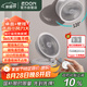 愛(ài)登風(fēng)扇懸浮壁掛臺(tái)式空氣循環(huán)扇無(wú)線廚房桌面落地小型電風(fēng)扇家用充電便攜辦公室宿舍用低噪E808Y白