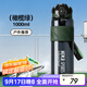 UPSTYLE運動(dòng)水杯男女士?jì)和瘜W(xué)生大容量Tritan塑料健身壺夏季飲用喝水杯子