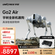 宇樹(shù)Go2 機器狗 AI大模型 四足機器人 仿生陪伴機器人 具身智能 語(yǔ)音交互  電子寵物機械狗 高端禮物 Go2 Air【科技體驗推薦】