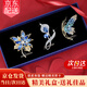 古耐胸針高檔女精致小眾胸花禮盒輕奢大氣別針絲巾扣生日禮物女士實用 氣質(zhì)胸針三件套【精美禮盒】