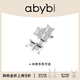 abyb charming心電感應守護耳骨夾無(wú)耳洞女愛(ài)心耳環(huán)小眾輕奢感小眾耳飾設計感 守護左耳夾