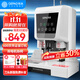歌派（GEPAD）600頁(yè)會(huì )計憑證自動(dòng)裝訂機60mm財務(wù)裝訂機電動(dòng)打孔裝訂機辦公檔案鉚管熱熔裝訂機文件打孔器 6810