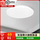 雷士（NVC） LED吸頂燈廚房陽臺(tái)走廊過道燈玄關(guān)入戶燈車庫(kù)地下室照明燈飾燈具 24瓦單色白光 陽臺(tái)燈
