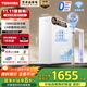 東芝（TOSHIBA）【大白梨1200G】家用廚房專用臺下凈水器直飲機一體機 雙水路UV殺菌 母嬰認證 RO反滲透 國家補貼