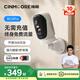 神眸4g終身免流量攝像頭監控器360度無(wú)死角帶夜視 免插電大視野旋轉云臺高清手機遠程智能看護無(wú)需wifi