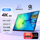 維辰思 便攜式顯示器4K QLED 16:10電競屏觸摸 電腦Mac 筆記本一線直連Switch手機Ps5游戲辦公外接顯示屏 16英寸超4K 觸控 AU16T