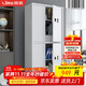 信京 保密柜電子密碼柜資料檔案柜器材柜鋼制加厚保密文件柜辦公鐵皮柜子 白色通雙節帶斗智能密碼鎖