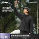 李寧（LI-NING）戶(hù)外CF溯丨防潑水外套男25秋季徒步露營(yíng)休閑運動(dòng)風(fēng)衣外套AFDV371