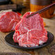 順豐】原切腱子肉生鮮散養(yǎng)新鮮速凍發(fā)貨帶筋帶膜 原切腱子肉4斤