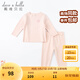 戴維貝拉（DAVE＆BELLA）兒童內(nèi)衣套裝男童德絨睡衣女童家居服中大童秋衣兩件套秋裝新款 淺粉色【DBJ20266-K】 100 cm（建議身高90-100cm）