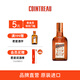 君度（Cointreau）洋酒 橙酒力嬌酒利口酒 350ml基酒