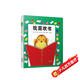 我喜歡書(shū) 學(xué)會(huì )自信系列，《我爸爸》《我媽媽》姊妹篇，作者榮獲國際安徒生獎3-6歲六一兒童節禮物女孩男孩暑假作業(yè) 一升二暑假銜接 小升初暑假銜接