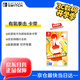 Nintendo Switch任天堂 有氧拳擊2拳力舞動(dòng) 游戲實(shí)體卡帶 僅支持國行主機 任天堂游戲卡帶