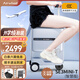 Airwheel愛爾威電動行李箱可騎行智能登機拉桿箱代步旅行箱20英寸箱包
