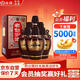 汾酒 老白汾10 清香型白酒 45度 475ml*6瓶整箱裝 宴請(qǐng)自飲 升級(jí)版