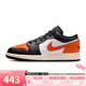 耐克（NIKE）男鞋秋季AIR JORDAN 1運動鞋籃球鞋553558-081 553558-081【2025秋季】 43