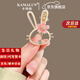卡瑪倫（KAMALUN）發(fā)夾小兔子發(fā)卡頭飾女高端2025劉海邊夾鴨嘴夾生日七夕情人節禮物 桃花兔子-側邊夾