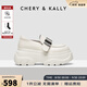 CHERY KALLY【云端漫游】樂福鞋女2025秋季新款真皮厚底小皮鞋生日禮物送女友 米白色 Creamy white 36