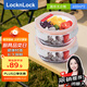 樂扣樂扣（locknlock）【開學季】玻璃飯盒微波爐水果保鮮盒收納便當盒LLG831O_650ml