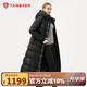 坦博爾鵝絨服女長(cháng)款連帽收腰顯瘦加厚保暖女士羽絨服550892Z黑色160