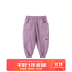 papa爬爬春款兒童束腳褲男女童褲子寶寶休閑褲八分褲時(shí)髦百搭舒適 紫色 100 cm