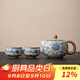兮元記青花汝窯大西施茶壺泡茶單壺單個(gè)高檔家用滿(mǎn)花描金琺瑯彩功夫茶具 繁花汝窯茶壺+2個(gè)禪定杯