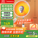 長(cháng)虹（CHANGHONG）取暖器小太陽(yáng)家用電暖器遙控電暖氣取暖電器電熱扇電暖爐小型烤火爐快熱爐速熱可搖頭CDN-RT211PY