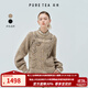 茶·愫（PURE TEA）【新復古風(fēng)】puretea茶愫撞色繡花弧形袖針織衫外套2025冬新 砂杏 S