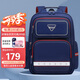 第九城堡懸浮減重書包小學(xué)生男孩1-3-6年級減負(fù)護(hù)脊兒童書包女生背包