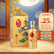 牛欄山 百年嘉釀16 送禮 濃香型  白酒 送禮整箱 45%vol 500mL 1瓶 嘉釀16  單瓶裝