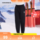 匡威（Converse）匡威童裝2023秋冬男童女童加絨長(zhǎng)褲新款褲子兒童運(yùn)動(dòng)褲衛(wèi)褲休閑褲 正黑色 140 /55 【建議身高128-140cm】