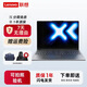 聯(lián)想小新Air 小新Pro14/15.6寸輕薄便攜商務(wù)辦公游戲二手筆記本電腦 9新性能主推i5-5200 500G 15款
