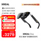 XREAL One AR智能眼鏡  原生3DoF懸停 自研空間計算芯片 50°FOV 直連蘋(píng)果16系列 非VRAI眼鏡