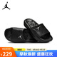 Jordan男拖鞋 喬丹沙灘鞋 鏤空排水 軟彈不臭腳運(yùn)動(dòng)鞋HQ2163-001黑42.5
