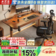 木藝生3cm高端實(shí)木電動(dòng)升降桌電腦桌臺式電競桌子辦公書(shū)桌可升降工作臺 隱藏插排雙電機木紋2節3cm胡桃色 160*70【免費送裝】