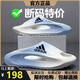 品牌斷碼拖鞋男2025夏季外穿一字拖男踩屎感防滑海邊沙灘運(yùn)動(dòng)涼拖 AD3077白色 42-43