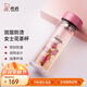 希諾（HEENOOR）雙層玻璃杯家用女士帶濾網(wǎng)個(gè)性潮流清新花茶杯隔熱防燙便攜水杯 水晶粉300ml