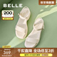 百麗（Belle）簡(jiǎn)約一字帶涼鞋女商場(chǎng)款粗跟休閑涼鞋A9D1DBL4 米白 35 (225mm)