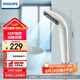 飛利浦（PHILIPS）家用沐浴過濾花灑凈水器 WP3858淋浴熱水前置過濾器水龍頭噴頭