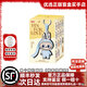泡泡瑪特POPMART LABUBU心底密碼4.0 mini迷你毛絨搪膠公仔掛件禮物 【心底密碼】A端（A-M）單個(gè)盲盒-概率出隱藏 【全場(chǎng)正品 順豐包郵】