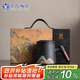 蘇氏陶瓷（SUSHI CERAMICS）辦公杯手繪釉畫彩千里江山聚財水杯陶瓷內(nèi)膽過濾七夕禮物J0697