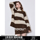 初語(yǔ)圈圈紗毛衣女2024秋冬美拉德條紋圓領(lǐng)蓬松保暖針織衫套頭上衣 咖杏色 均碼