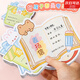 迷著(zhù)小學(xué)生兒童表?yè)P信老師家長(cháng)通用卡通小獎狀幼兒園獎勵好孩子鼓勵信 【4款表?yè)P信混裝200張】餸支獎狀筆