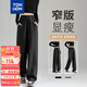 唐獅（TonLion）2025女休閑褲寬松香蕉褲 黑色/無絨款/二批 L