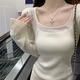 妙奕嘉針織打底衫女小香風(fēng)純欲修身內搭春季2026新款顯瘦高級感長(cháng)袖上衣 方領(lǐng)拼接針織打底衫【杏色】 均碼