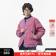 幻走（MOVEUP）冬季新款.FUN系列圓領(lǐng)撞色包邊設計師短款羽絨服女 灰粉 S