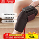 松下（Panasonic）膝蓋按摩儀膝關(guān)節熱敷按摩器膝部加熱保暖家用全膝部禮品孝敬送父母禮物男女朋友生日RJ50