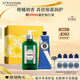 歐舒丹禮盒套裝(護(hù)手霜150ml+綠葉青橙身體乳240ml)滋潤(rùn)保濕生日禮物